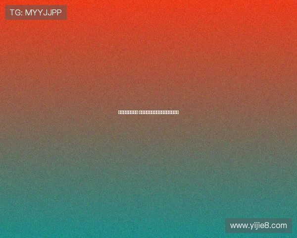 三大股指全线收涨 消费电子与半导体芯片板块表现突出 三大股指全线收涨 消费电子与半导体芯片板块表现突出