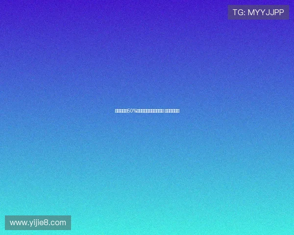 特朗普征收50%关税致印度对美出口暴跌 经济影响深远 特朗普征收50%关税致印度对美出口暴跌 经济影响深远