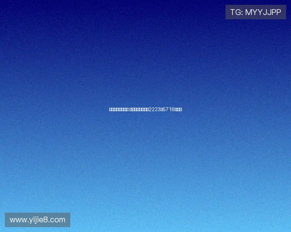 皇马米兰双双获胜 足彩任九奖池开出2223注5716元奖金 皇马米兰双双获胜 足彩任九奖池开出2223注5716元奖金