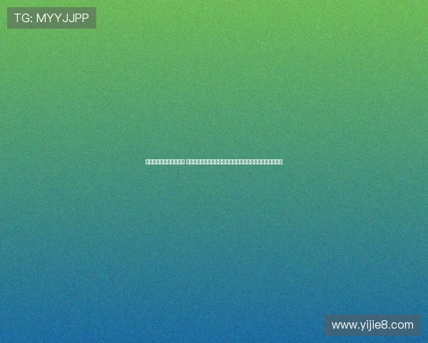 二十届四中全会公报发布 聚焦新时代中国特色社会主义发展战略与全面深化改革新部署 二十届四中全会公报发布 聚焦新时代中国特色社会主义发展战略与全面深化改革新部署