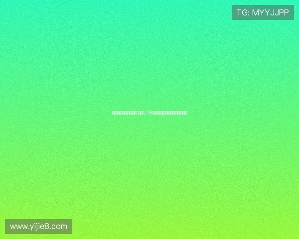 门将神勇多次化解险情 新疆U18男足力克劲旅浙江喜迎关键胜利 门将神勇多次化解险情 新疆U18男足力克劲旅浙江喜迎关键胜利