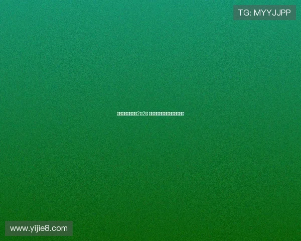 中超精彩对决两场2比2平 双方难分伯仲展现激烈竞争态势 中超精彩对决两场2比2平 双方难分伯仲展现激烈竞争态势