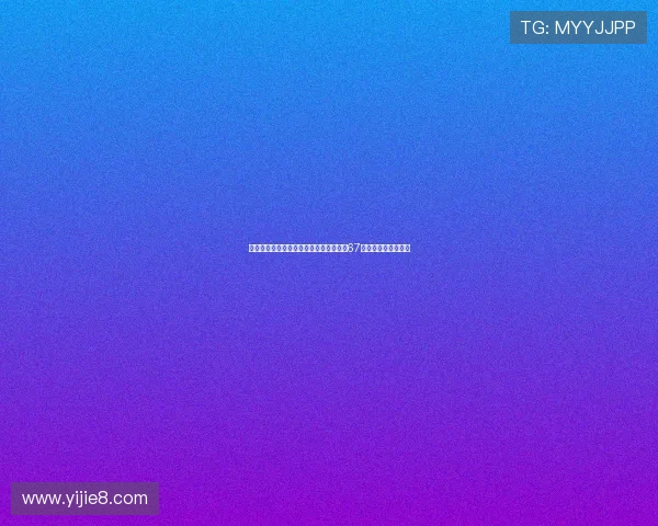 跆拳道世锦赛激战正酣宋洁惜败止步女子67公斤级四强无缘决赛 跆拳道世锦赛激战正酣宋洁惜败止步女子67公斤级四强无缘决赛